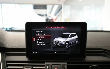 Audi Q5, 2019 год, 4 249 000 рублей, 13 фотография