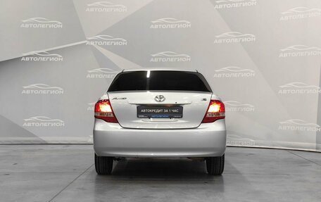 Toyota Corolla, 2011 год, 1 110 000 рублей, 4 фотография