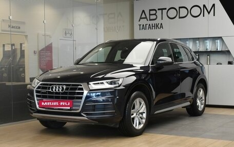 Audi Q5, 2019 год, 4 249 000 рублей, 22 фотография