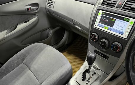 Toyota Corolla, 2011 год, 1 110 000 рублей, 12 фотография