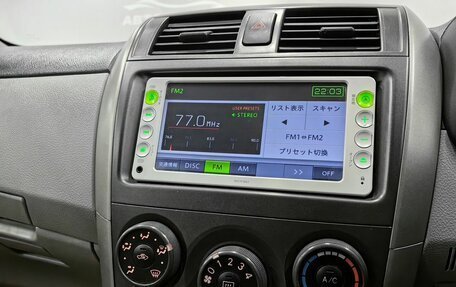 Toyota Corolla, 2011 год, 1 110 000 рублей, 18 фотография