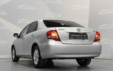Toyota Corolla, 2011 год, 1 110 000 рублей, 20 фотография