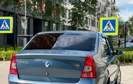 Renault Logan I, 2013 год, 370 000 рублей, 3 фотография
