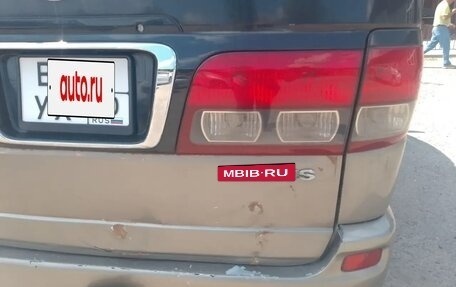 Toyota Regius, 2000 год, 350 000 рублей, 20 фотография