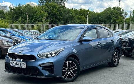 KIA Cerato IV, 2018 год, 1 890 000 рублей, 1 фотография