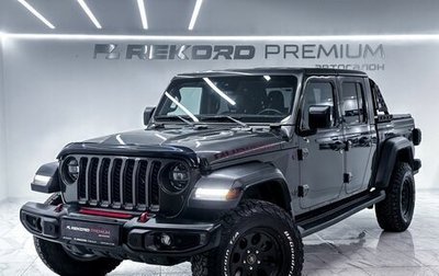 Jeep Gladiator, 2020 год, 5 700 000 рублей, 1 фотография