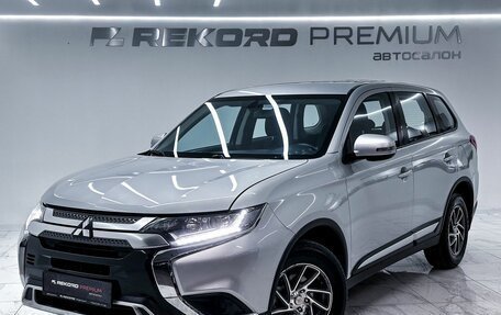Mitsubishi Outlander III рестайлинг 3, 2018 год, 2 019 000 рублей, 1 фотография