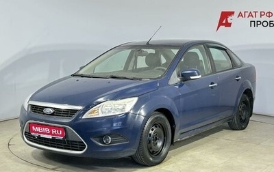 Ford Focus II рестайлинг, 2010 год, 390 000 рублей, 1 фотография