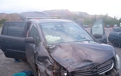 Opel Zafira B, 2013 год, 200 000 рублей, 1 фотография