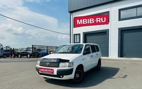 Toyota Probox I, 2009 год, 549 999 рублей, 1 фотография