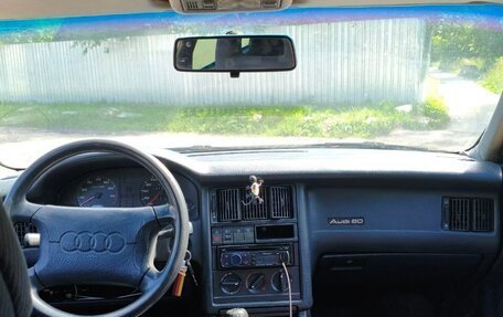 Audi 80, 1994 год, 245 000 рублей, 5 фотография