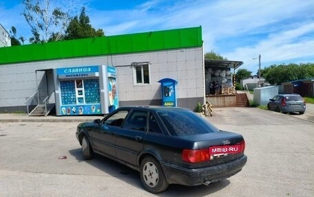 Audi 80, 1994 год, 245 000 рублей, 2 фотография