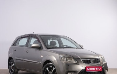 KIA Rio II, 2010 год, 579 000 рублей, 1 фотография