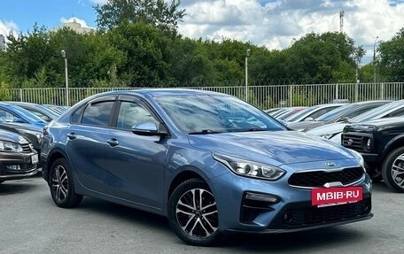 KIA Cerato IV, 2018 год, 1 890 000 рублей, 3 фотография