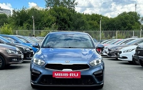 KIA Cerato IV, 2018 год, 1 890 000 рублей, 2 фотография