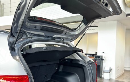 Haval Jolion, 2026 год, 2 429 000 рублей, 8 фотография