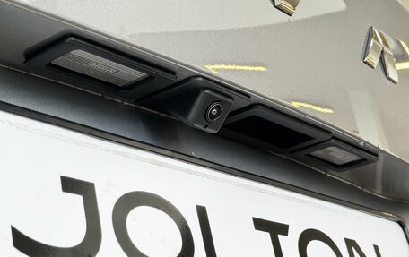 Haval Jolion, 2026 год, 2 429 000 рублей, 17 фотография