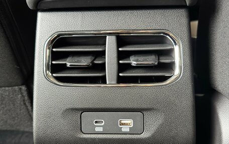 Haval Jolion, 2026 год, 2 429 000 рублей, 20 фотография