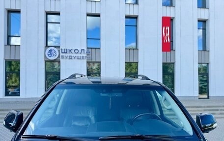 Toyota Land Cruiser 200, 2012 год, 3 389 000 рублей, 4 фотография