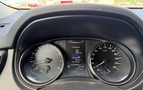 Nissan X-Trail, 2020 год, 2 630 000 рублей, 27 фотография