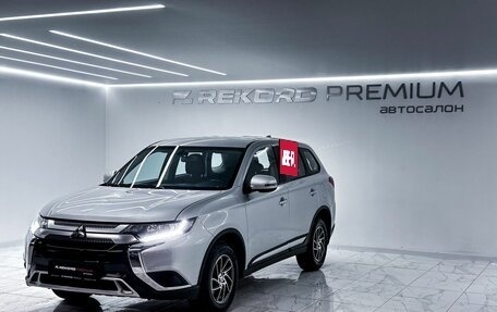 Mitsubishi Outlander III рестайлинг 3, 2018 год, 2 019 000 рублей, 5 фотография