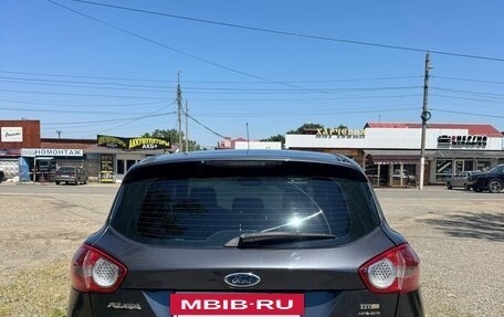 Ford Kuga III, 2008 год, 699 000 рублей, 5 фотография