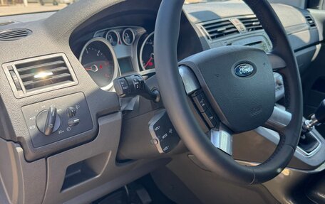 Ford Kuga III, 2008 год, 699 000 рублей, 12 фотография