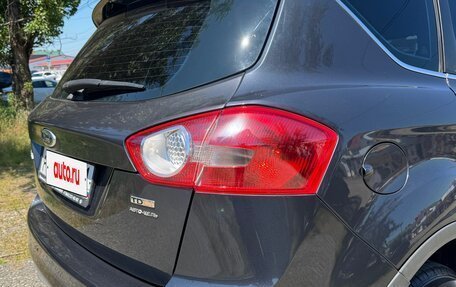 Ford Kuga III, 2008 год, 699 000 рублей, 18 фотография