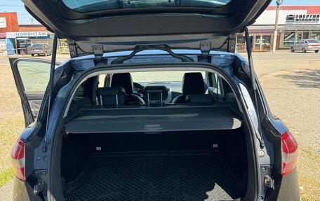 Ford Kuga III, 2008 год, 699 000 рублей, 20 фотография