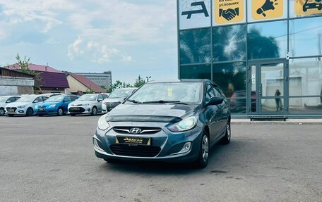 Hyundai Solaris II рестайлинг, 2012 год, 659 000 рублей, 2 фотография