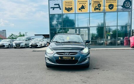 Hyundai Solaris II рестайлинг, 2012 год, 659 000 рублей, 3 фотография