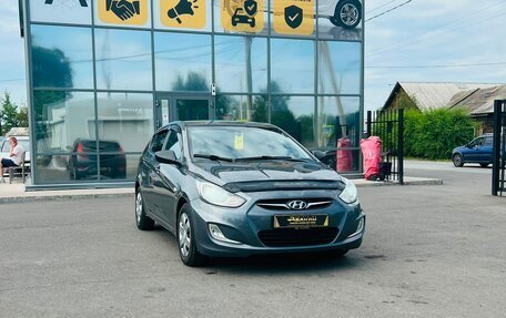 Hyundai Solaris II рестайлинг, 2012 год, 659 000 рублей, 4 фотография