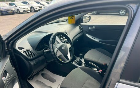 Hyundai Solaris II рестайлинг, 2012 год, 659 000 рублей, 10 фотография