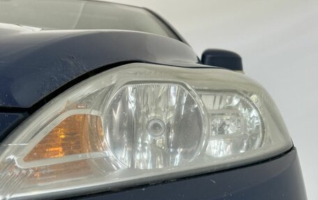 Ford Focus II рестайлинг, 2010 год, 390 000 рублей, 15 фотография