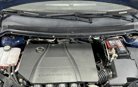 Ford Focus II рестайлинг, 2010 год, 390 000 рублей, 28 фотография