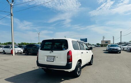 Toyota Probox I, 2009 год, 549 999 рублей, 6 фотография