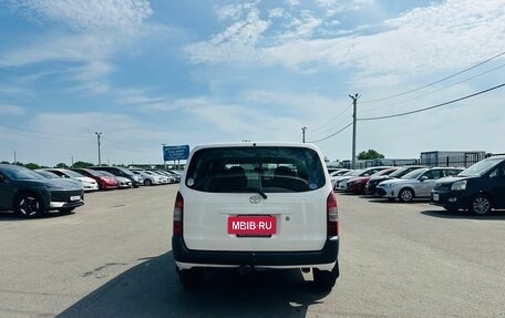 Toyota Probox I, 2009 год, 549 999 рублей, 5 фотография