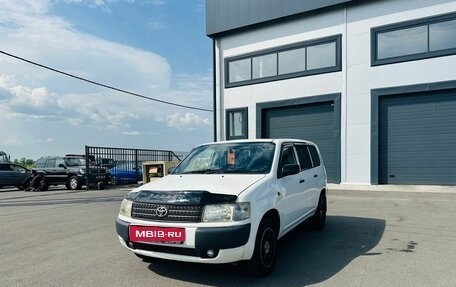 Toyota Probox I, 2009 год, 549 999 рублей, 2 фотография