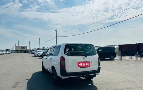 Toyota Probox I, 2009 год, 549 999 рублей, 4 фотография