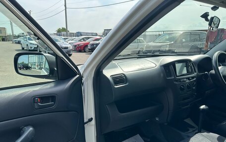 Toyota Probox I, 2009 год, 549 999 рублей, 12 фотография