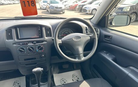 Toyota Probox I, 2009 год, 549 999 рублей, 15 фотография