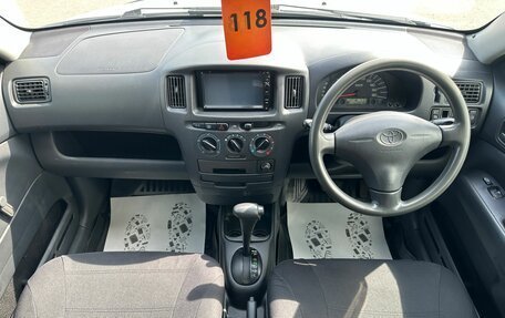 Toyota Probox I, 2009 год, 549 999 рублей, 16 фотография