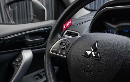 Mitsubishi Eclipse Cross, 2018 год, 1 849 000 рублей, 13 фотография