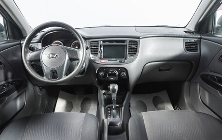 KIA Rio II, 2010 год, 579 000 рублей, 9 фотография