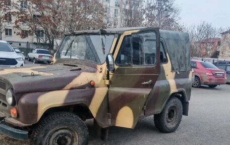 ЛуАЗ 3151, 1995 год, 250 000 рублей, 2 фотография