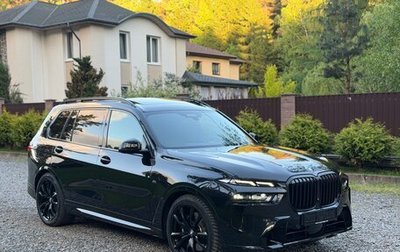 BMW X7, 2026 год, 14 700 000 рублей, 1 фотография