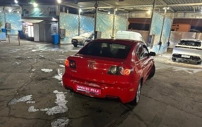 Mazda 3, 2007 год, 360 000 рублей, 1 фотография
