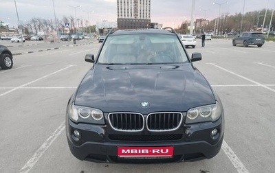 BMW X3, 2009 год, 1 250 000 рублей, 1 фотография