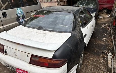 Toyota Sprinter Marino, 1998 год, 60 000 рублей, 1 фотография