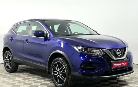 Nissan Qashqai, 2021 год, 2 299 900 рублей, 1 фотография